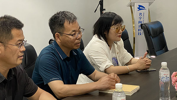 微信图片_202206181404076